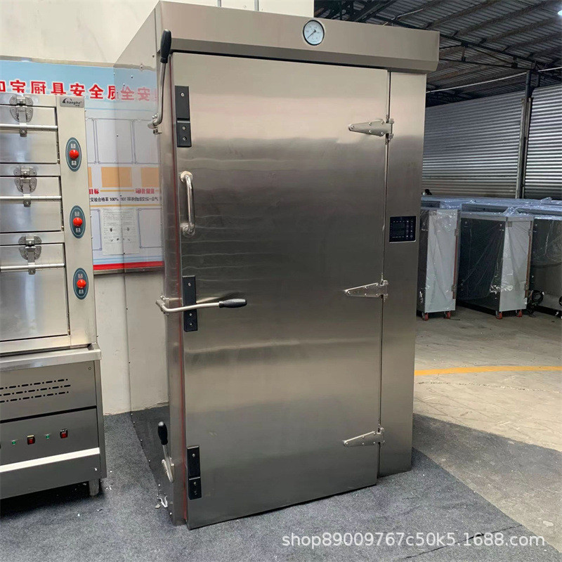 蒸饭柜商用大型不锈钢蒸饭箱36/72推车电蒸箱食堂学校单位蒸包炉