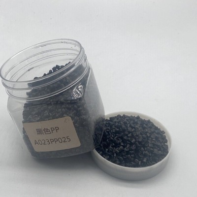 热销长期供应黑色pp聚丙烯改性颗粒注塑级通用塑料热塑性加成聚合