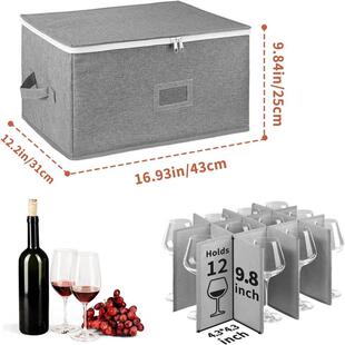 酒杯收纳盒带隔板容器存储玻璃器皿香槟杯红酒杯收纳盒子