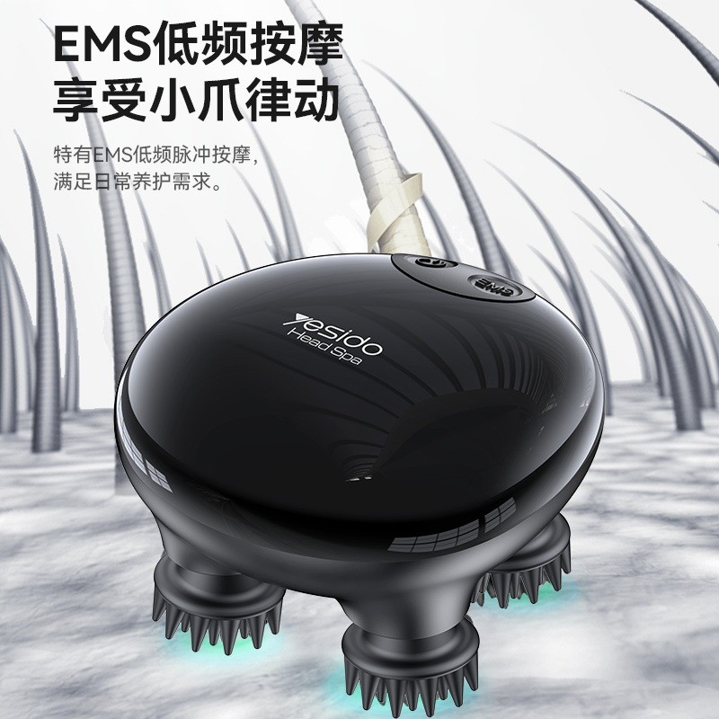 热销按摩仪智能电动揉捏震动多功能红外线头皮yesido迷你头部按摩