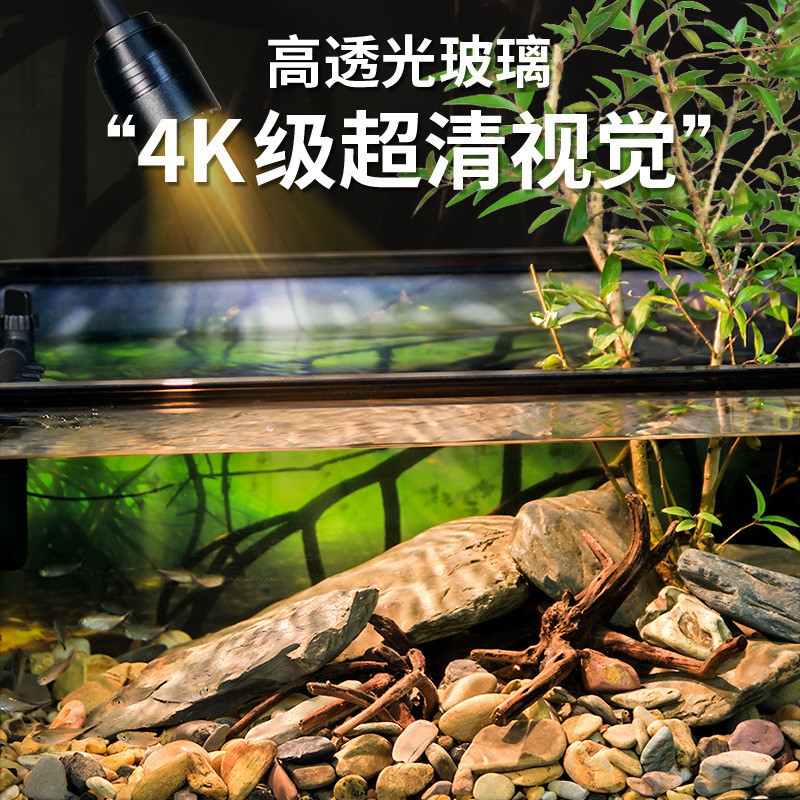 热销南美背景溪流乌桌面玻璃鱼缸底部排水鱼龟共养生态养殖缸造景