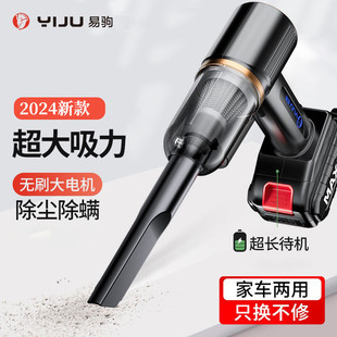 无刷大功率吸尘器 戴升车载吸尘器无线充电汽车家用车内小型手持式
