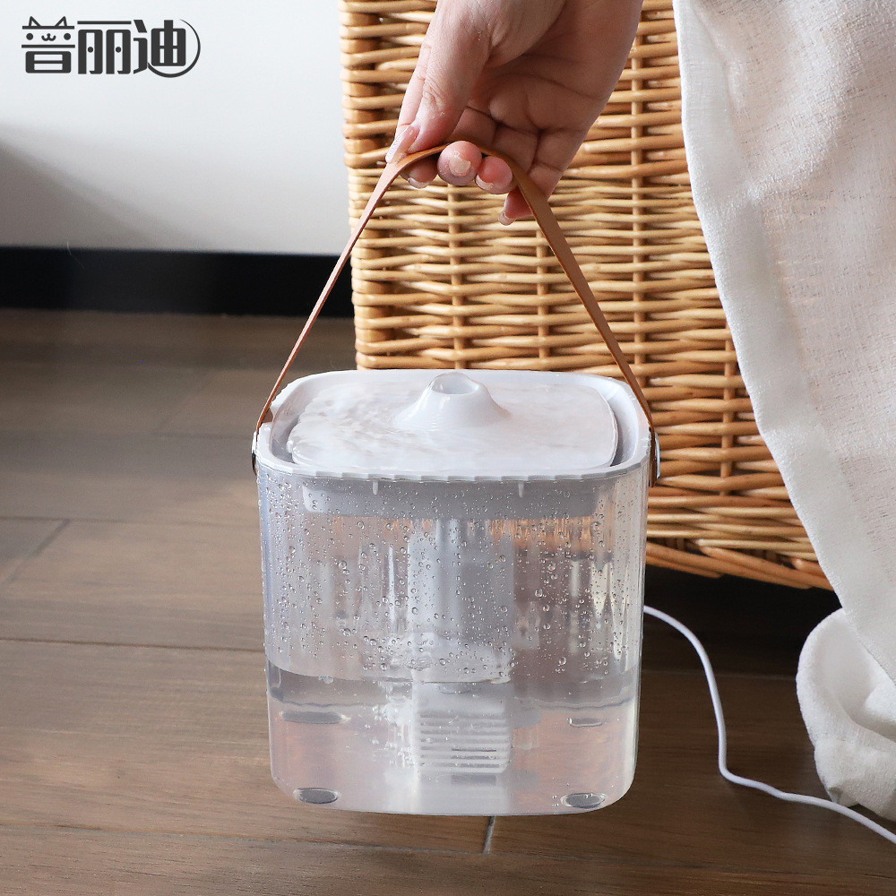 宠物猫咪自动循环喝水器活水饮水机智能猫喷泉过滤饮水器宠物用品