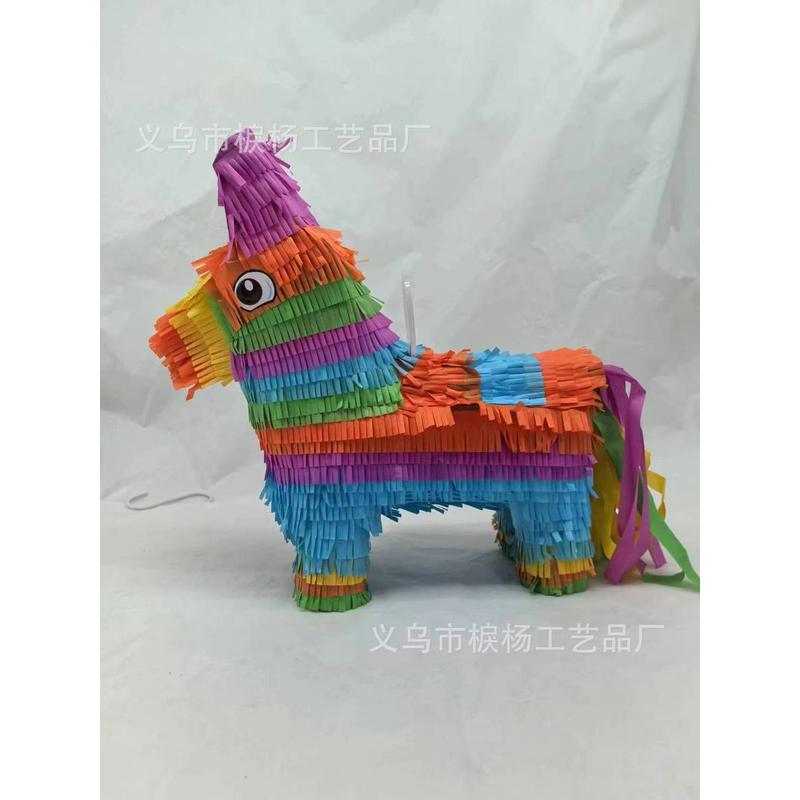 彩虹小花驴皮纳塔儿童聚会用品生日派对游戏砸糖道具敲打式pinata