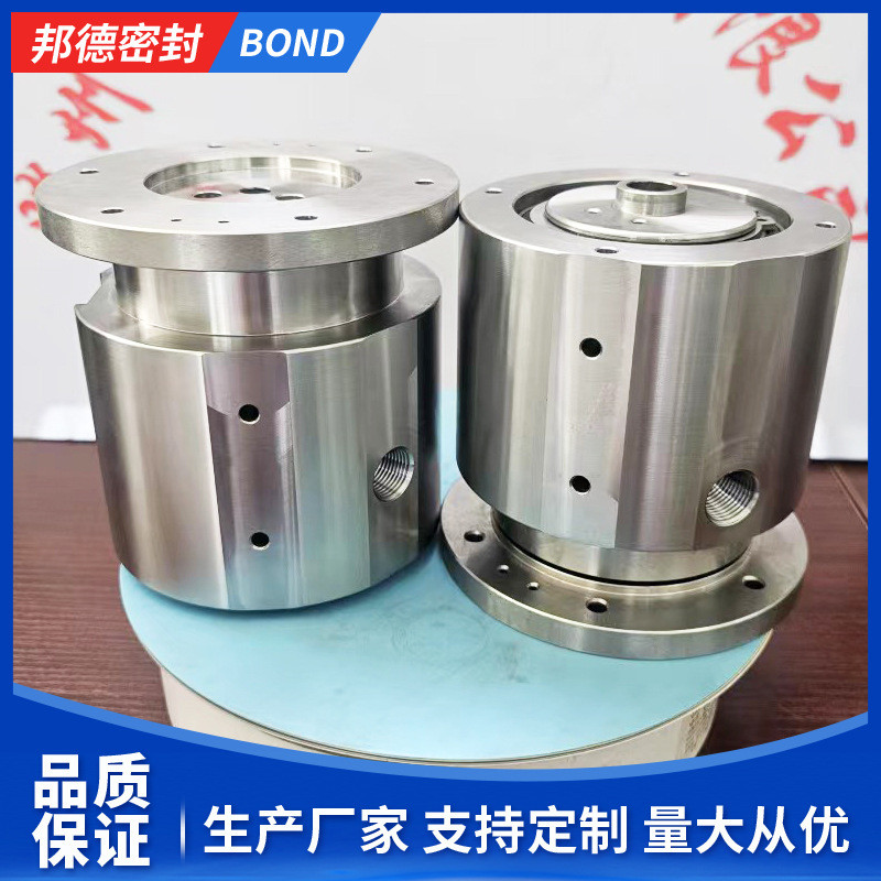 旋转接头4/6/8/12导电滑环1分3分4分6分液压高压多通路回转接头