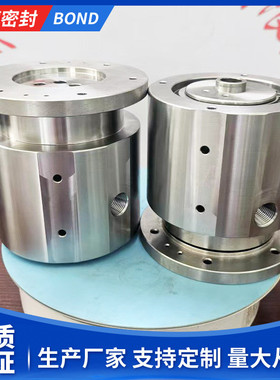 旋转接头4/6/8/12导电滑环1分3分4分6分液压高压多通路回转接头