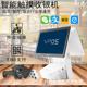 触摸收银机双屏一体超市便利店烟草母婴服装 奶茶餐饮小吃外卖收银