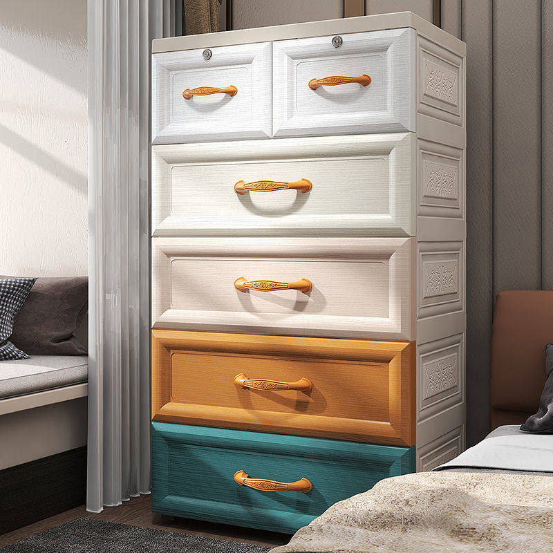 五斗柜塑料收纳柜子多功能抽屉式玩具床头柜夹缝储物柜多层卧室,畜牧/养殖物资,特种养殖设备,淘宝优惠券,粉丝福利购,淘宝优惠卷