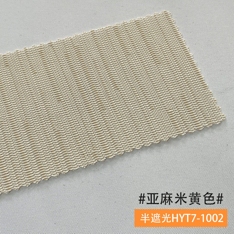 阳光面料卷帘窗帘卷拉式遮阳隔热窗帘拉珠手动升降工程办公室防水