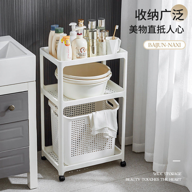 浴室洗脸盆架子卫生间置物架家用放桶盆架多层塑料加厚落地收纳架