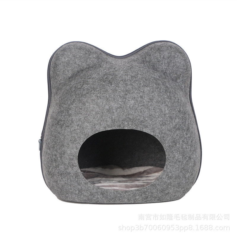 猫窝卡通半封闭猫床猫脸猫窝可拆洗创意造型四季通用猫头式猫窝