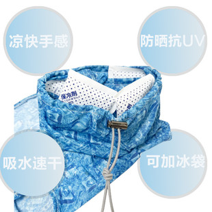 宠物用品狗狗降温衣凉凉衣狗防中暑狗衣服围脖夏天冰薄款