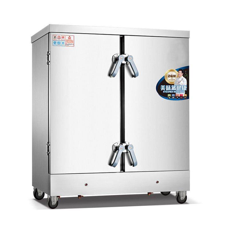 商用蒸饭柜小型燃气食堂大电蒸箱蒸饭车机米饭馒头包子全自动蒸柜,清洗/食品/商业设备,炉灶/炊事设备,淘宝优惠券,粉丝福利购,淘宝优惠卷