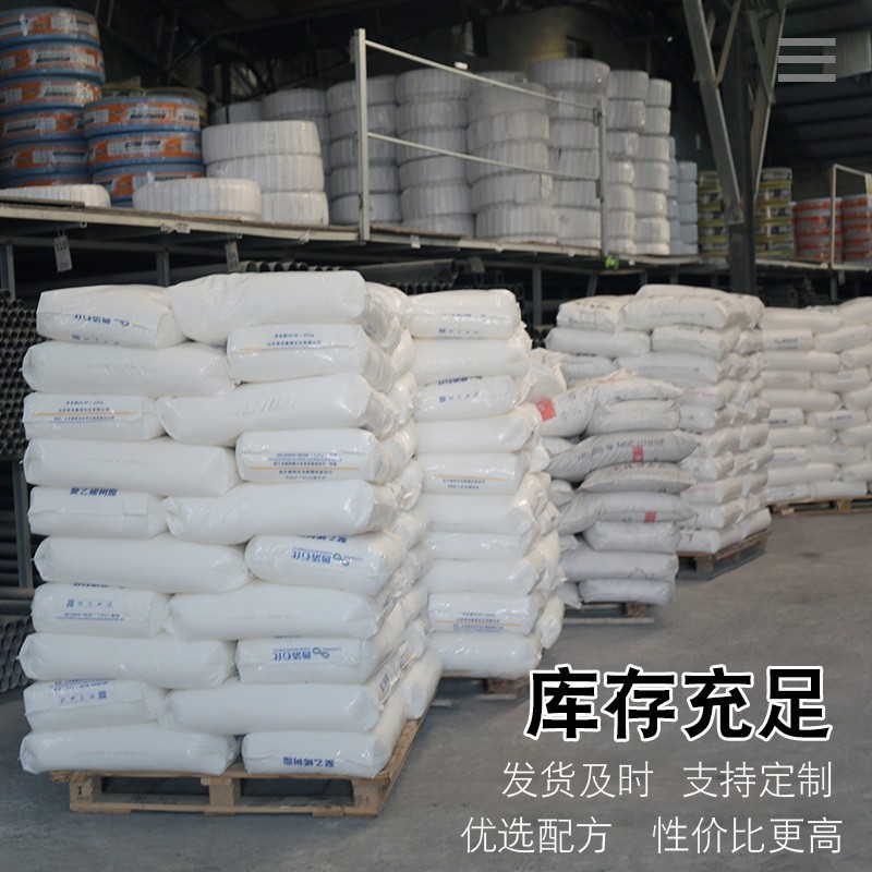 pe管农田灌溉热熔焊接塑料管黑色管道4分6分1寸管电力穿线护套管