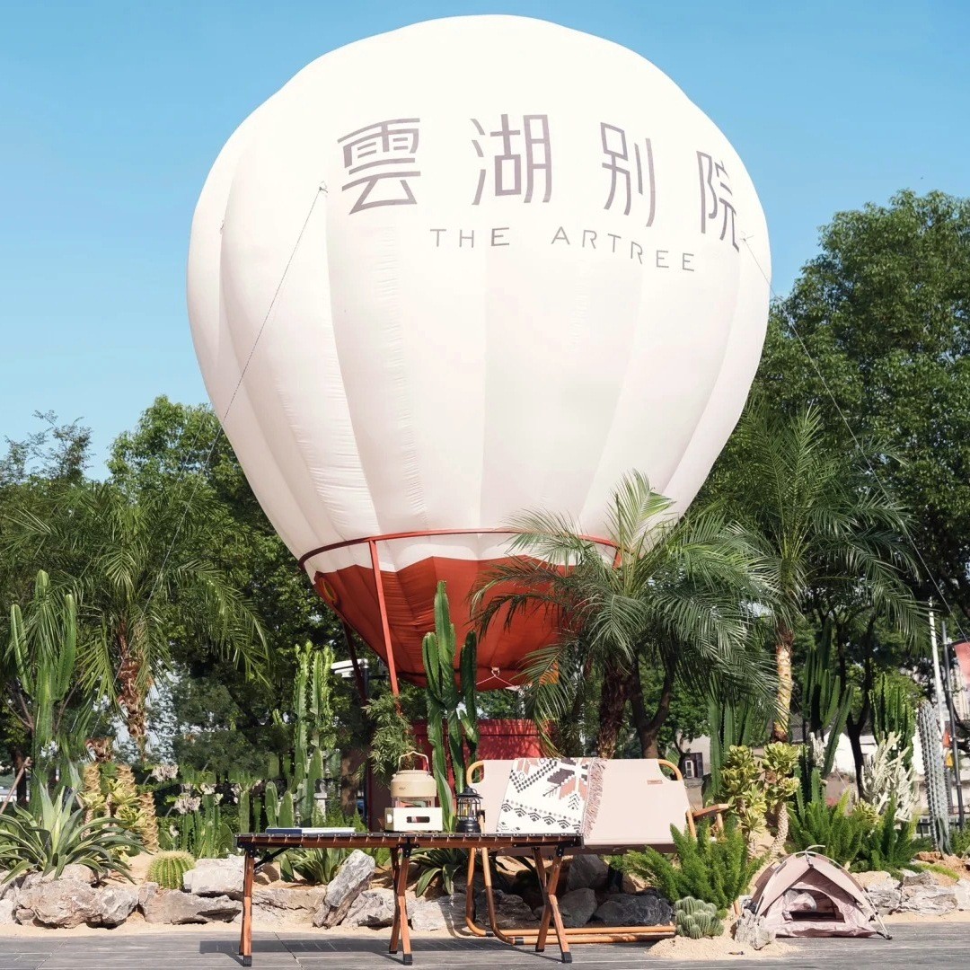 大型景区广告球pvc热气球充气月球充气网红打卡热气球厂家定制