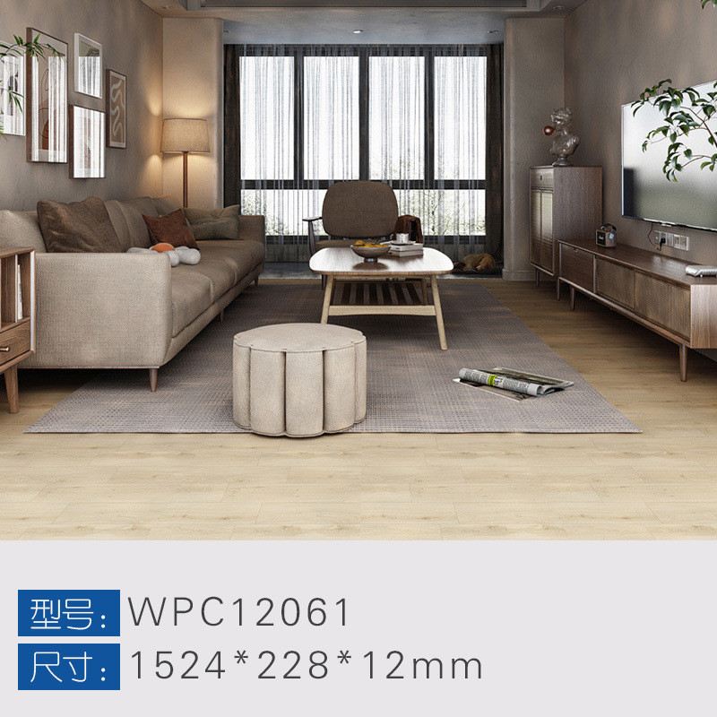 10mm垫高wpc木塑地板防水无醛复合木地板软木加厚端石塑锁扣地板