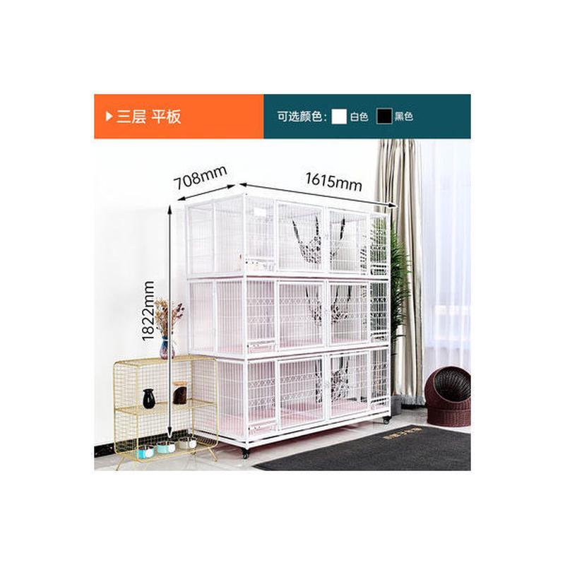折叠猫笼猫猫舍猫笼笼猫笼子四季通用繁育笼繁殖鸽子三层家用猫窝
