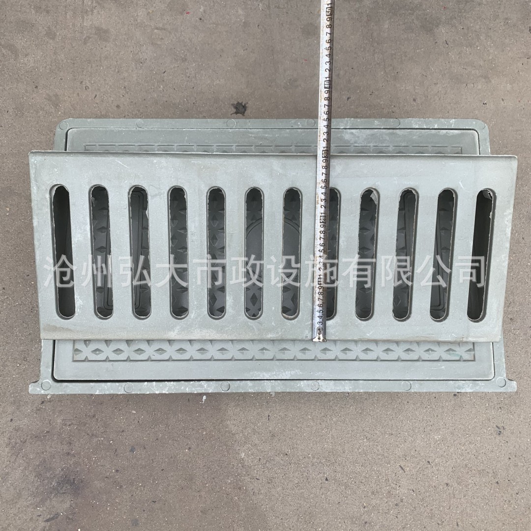 树脂复合马路立式雨水篦子侧牙侧排水盖板复合树脂三件套