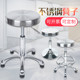 不锈钢凳子升降圆凳车间工作流水线电子厂无尘室手术室实验室凳子