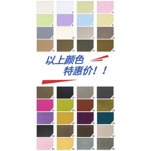 4×2抽针精棉服装暖棉坑条290g秋冬打底弹力罗纹针织布料