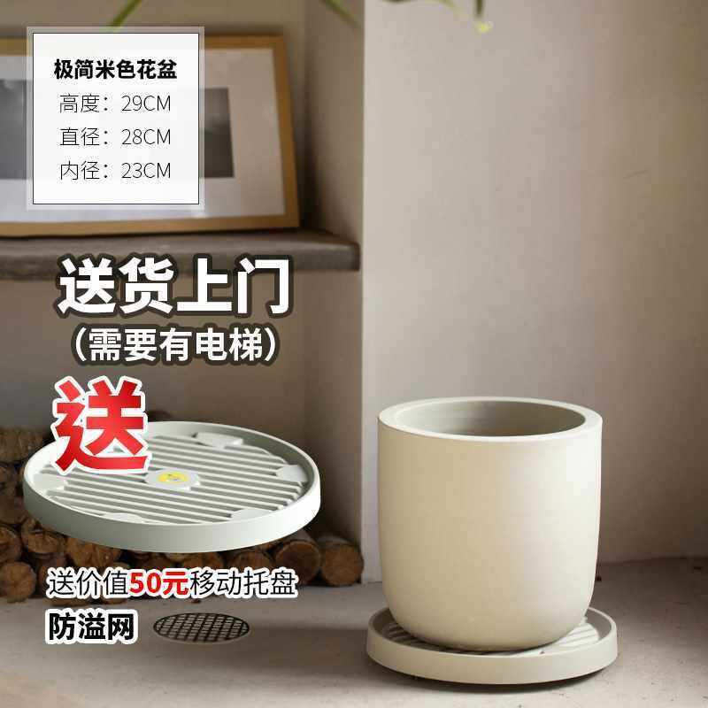 厚重感盆陶瓷花盆龟背竹绿植盆感陶盆大口径种植盆橡皮树手工,鲜花速递/花卉仿真/绿植园艺,花盆,淘宝优惠券,粉丝福利购,淘宝优惠卷