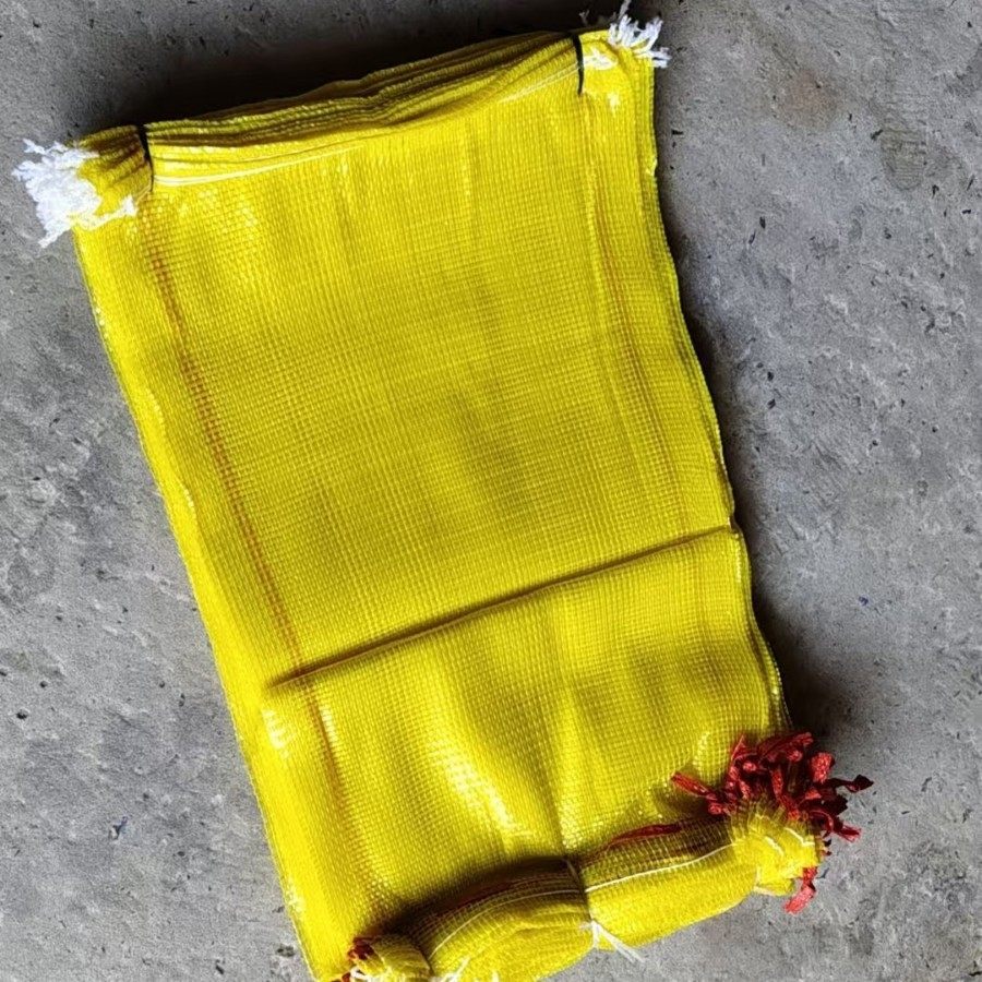 热销洋葱网兜蔬菜水果pp网袋束口编织塑料网袋螃蟹网眼袋批发,包装,塑料购物袋,淘宝优惠券,粉丝福利购,淘宝优惠卷