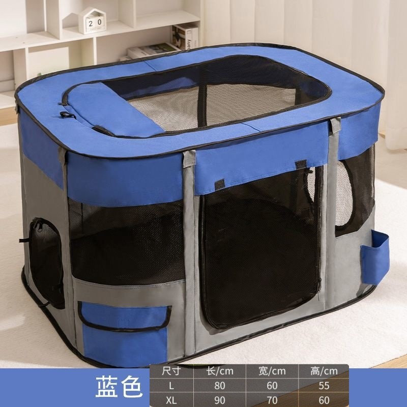 用品隧道帐篷宠物猫窝别墅猫狗笼封闭式围栏帐篷大空间幼猫咪产房