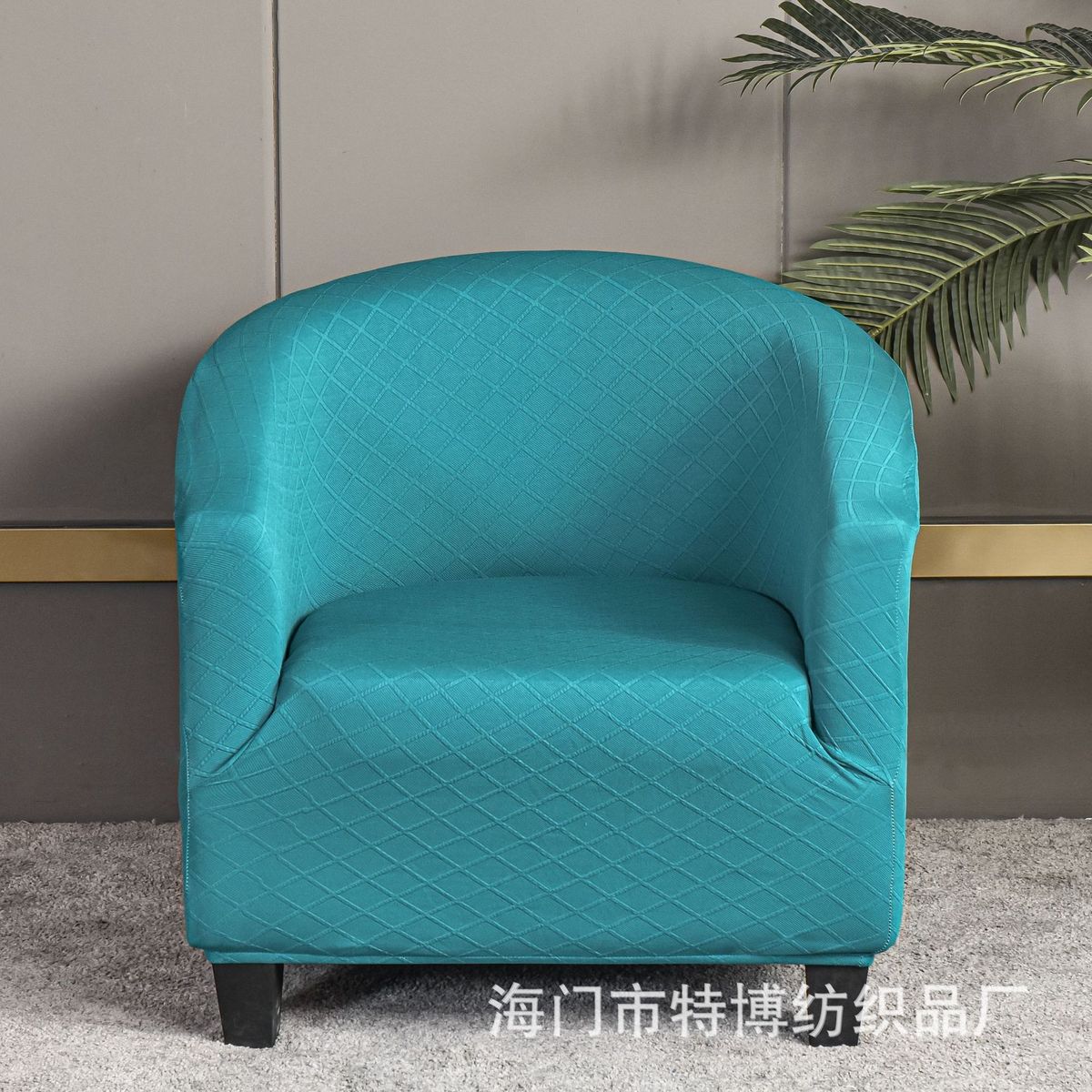 半圆u型加厚椅子套提花沙发套椅子套咖啡店酒店半圆