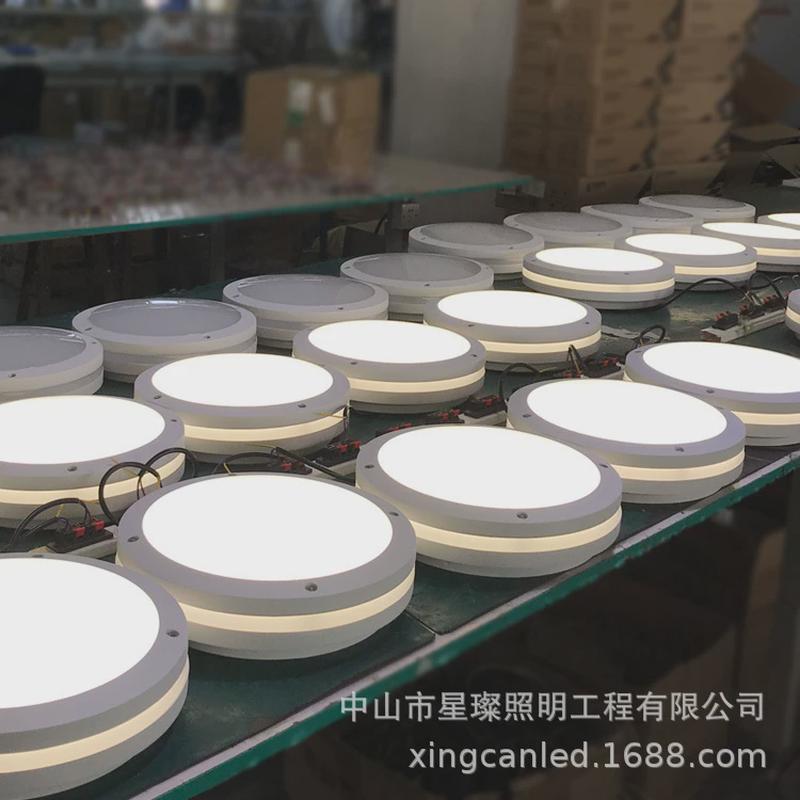 壁灯铝材220v壁灯花园阳台庭院室外圆形12w15w18wled防潮户外