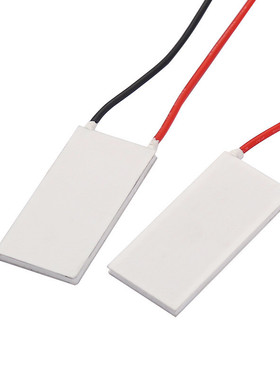 高品质半导体制冷片tec1-25506制冷电子长方形40*80mm大电压30v6a