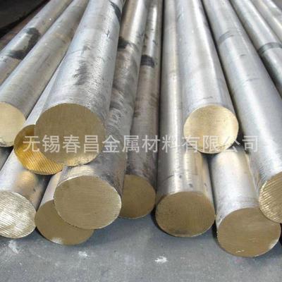 厂家供应qal10-4-4铝青铜棒c63000铝青铜棒棒尺切割锡青铜定铜管