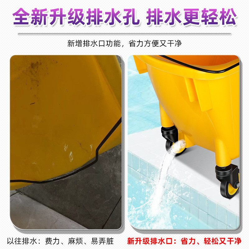 wi25榨水车拖把桶可排水酒店餐厅物业保洁商用挤压加厚水车带轮