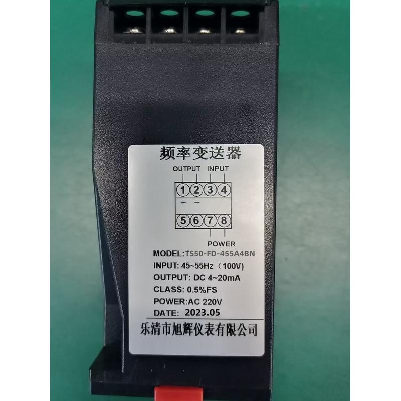 频率变送器 JD194-BS1U-F JA866-H SD-FB