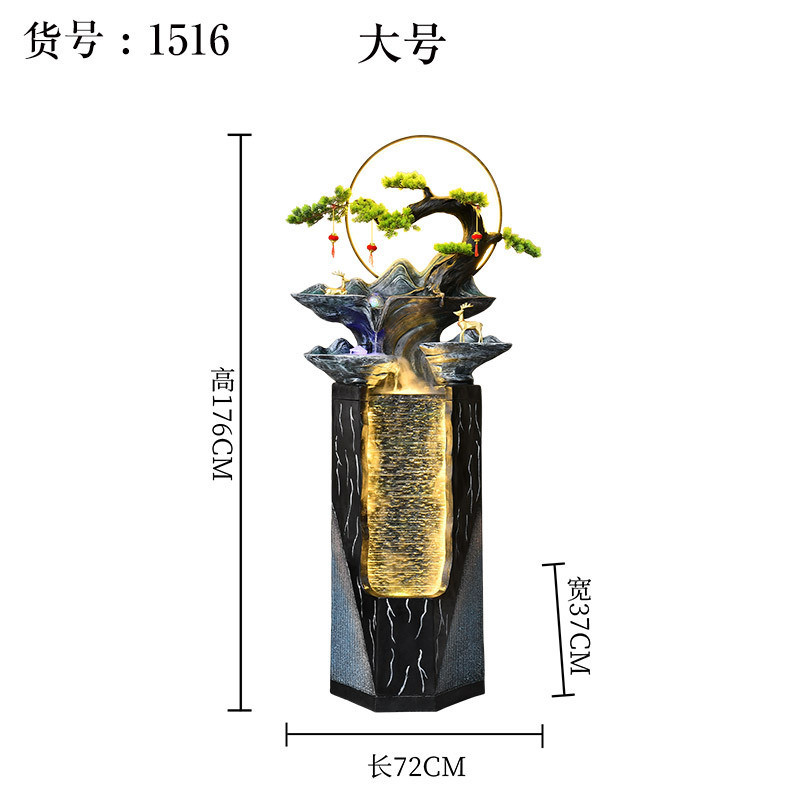 新中式流水摆件循环水家居客厅加湿器玄关水景轻奢装饰大型落地