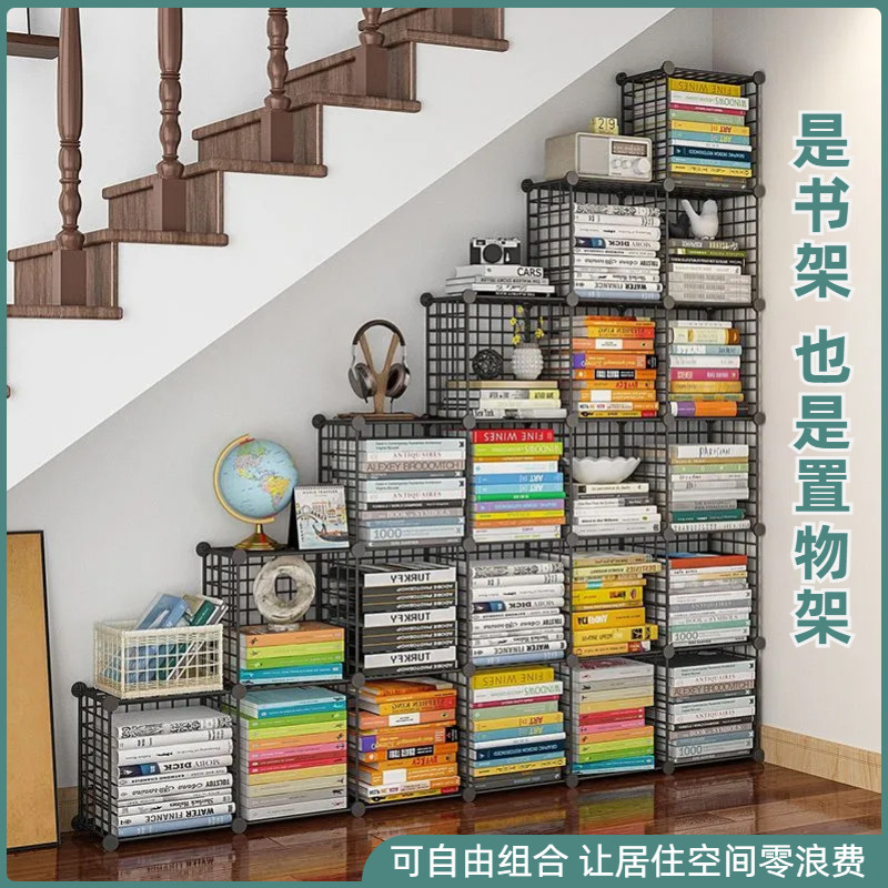 落地斜角储物柜楼梯下书架自由组合置物架带门防尘柜三角异形书柜