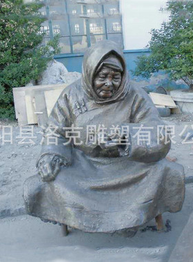 厂家供应铸铜民俗人物人物绿地学校儿童嬉戏雕塑古代雕塑公园雕塑