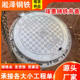 球墨铸铁防铸铁井盖五防井盖市政用重型主干道井盖沉降防盗沙井盖