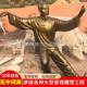 公园打民俗人物铸铜雕塑民风太极人物铜雕像公园广场跳舞人物摆件