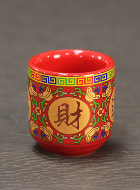 寺庙佛前供奉供佛财神土地供杯陶瓷高脚酒杯茶杯贡杯供碗