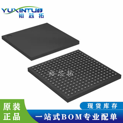 热销ep2c20af256a7nf484a7n嵌入式芯片fpga-可编程现场门阵列
