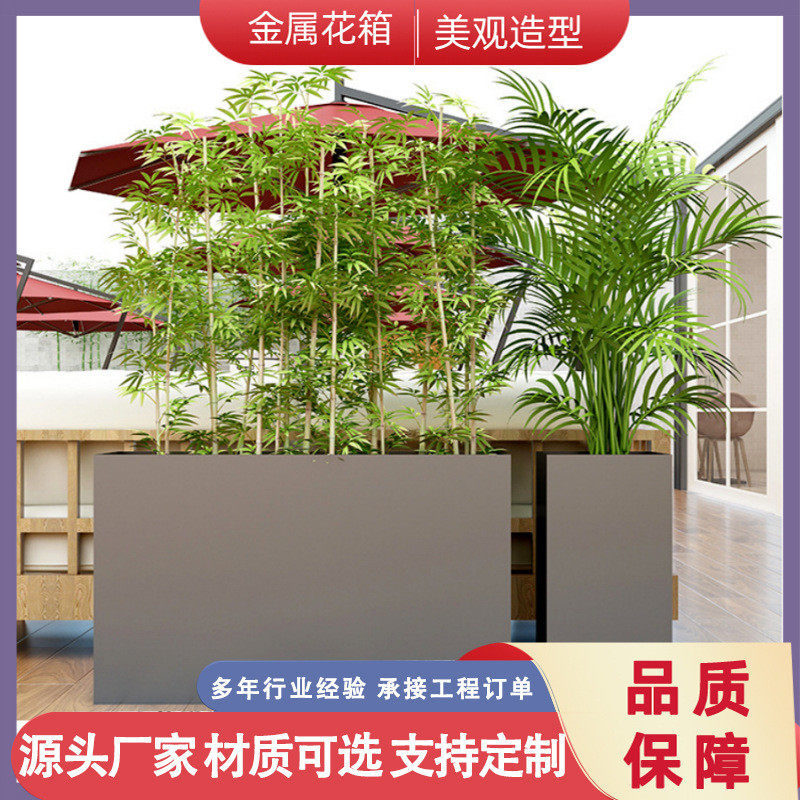 厂家直供户外景观工程道路耐候钢花箱花盆花器种植箱花槽树池