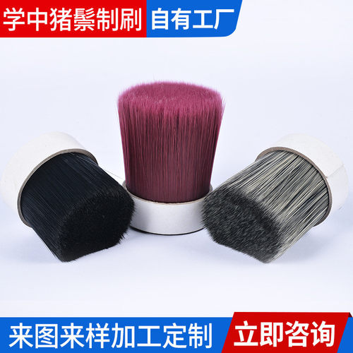 彩色掺丝猪鬃厂家工业无柄圆盘刷油漆猪鬃刷加工水煮抛光刷