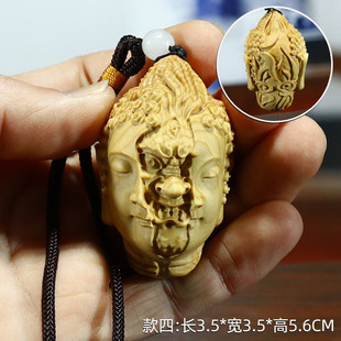 魔佛黄杨木雕一念之间把玩件手把件男士文玩随身人物中式汽车挂件