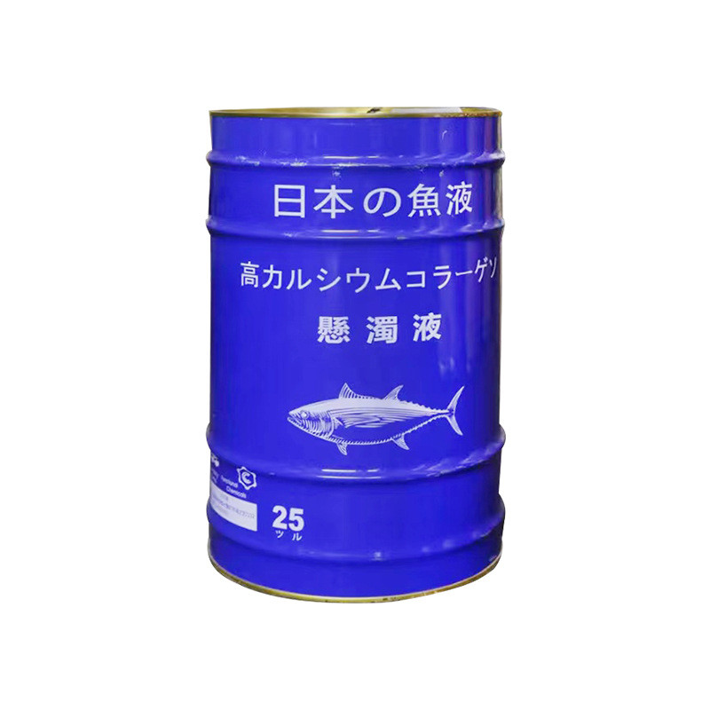 供应鱼冲农用水溶肥海藻菌生根壮苗含腐殖酸有机质蛋白施肥鱼蛋白