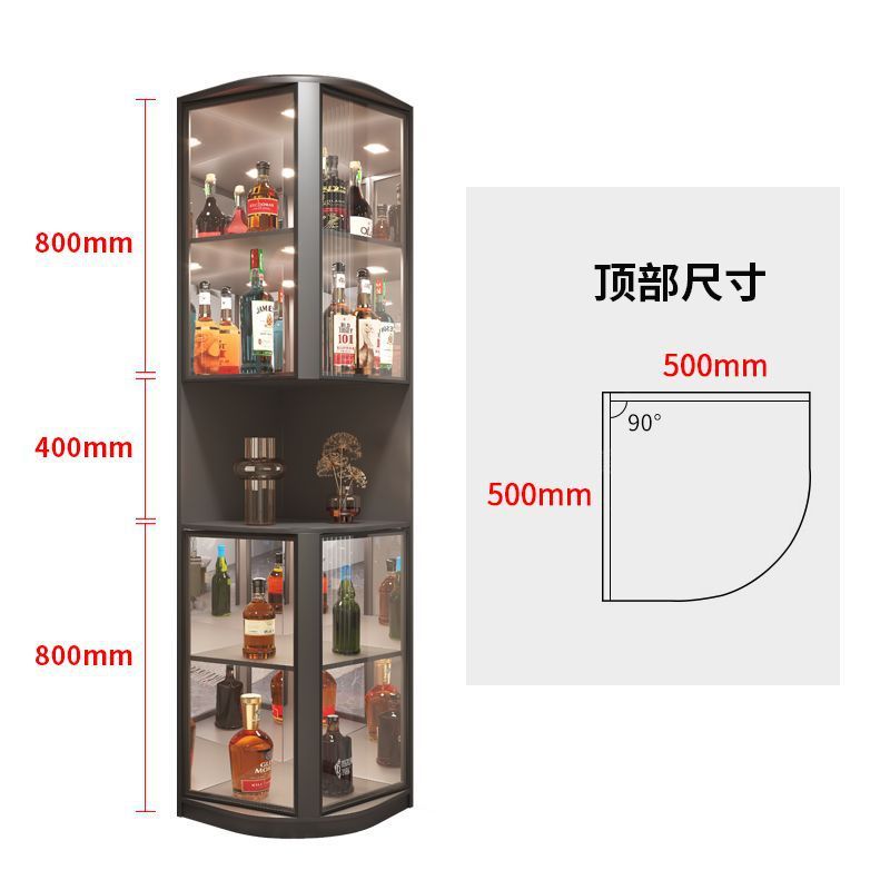1w3扇形拐角柜轻奢酒架展示柜墙角柜靠墙餐边柜客厅落地三角形展