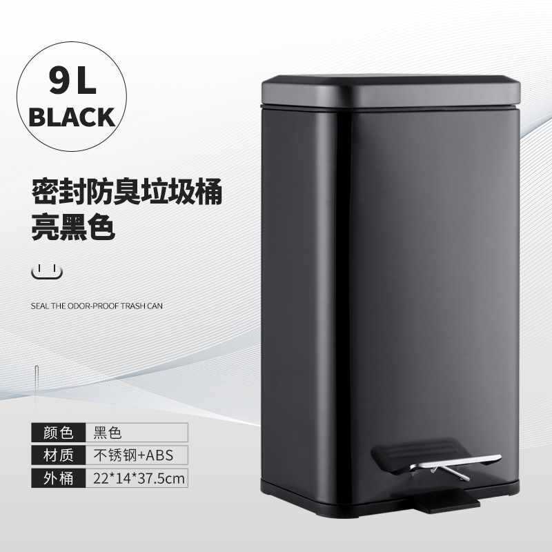 厨房垃圾桶家用客厅号筒厕所卫生间商用有盖轻奢带盖脚踩大不锈钢