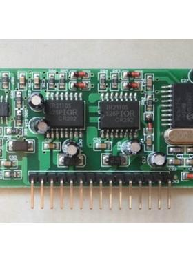 纯正弦波逆变器驱动板进口PIC16F716+IR2110S 驱动小板模块逆变器