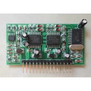 纯正弦波逆变器驱动板进口PIC16F716+IR2110S 驱动小板模块逆变器