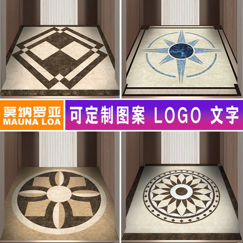 电梯地板pvc轿厢地毯地胶耐磨仿大理石防水电梯地垫