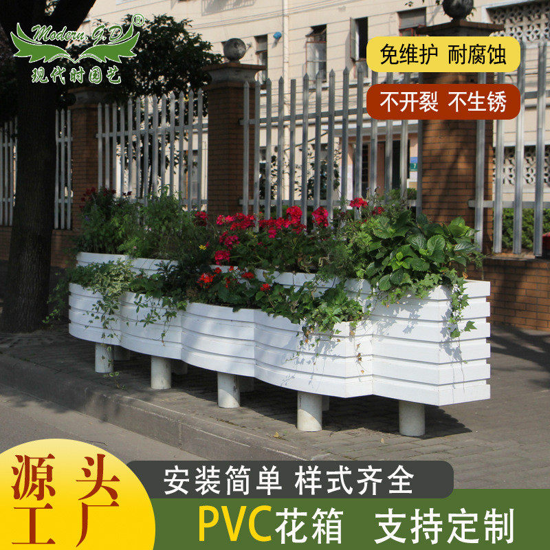 热销pvc花箱花篮户外组合微花盆塑木发泡板种植箱商业街公园隔断图片